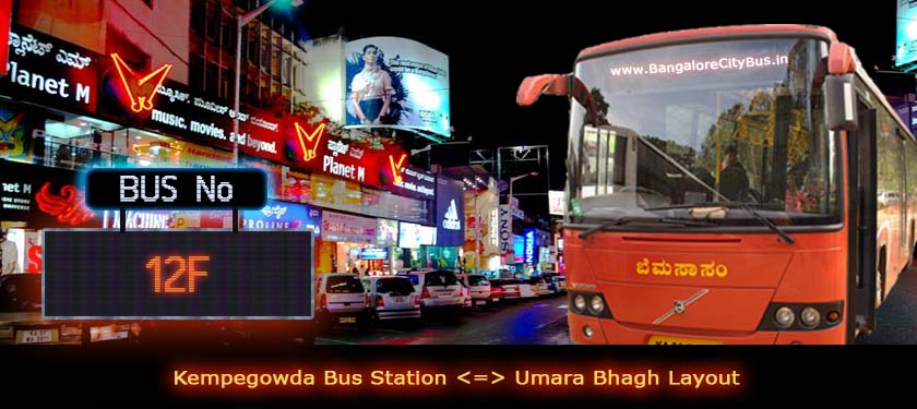 BMTC ’12F’ Bus Route & Timings