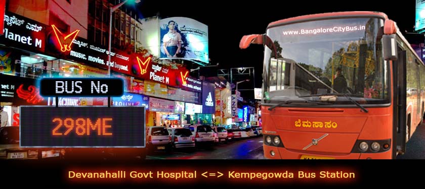 BMTC ‘298ME’ Bus Route & Timings